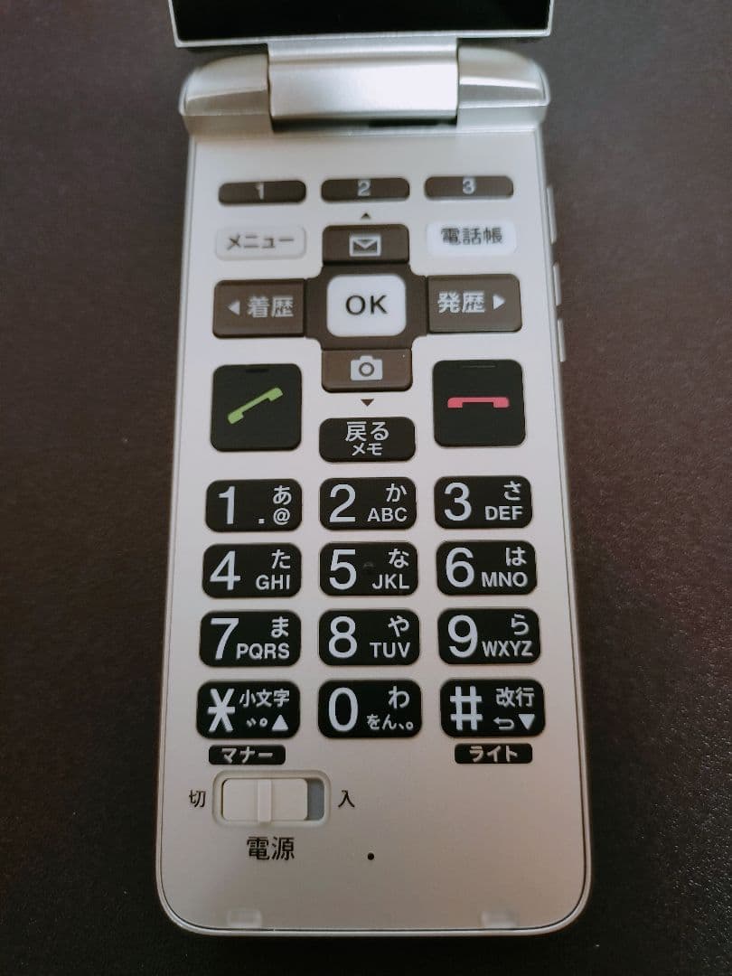 【美品】au かんたんケータイライト KYF43 本体