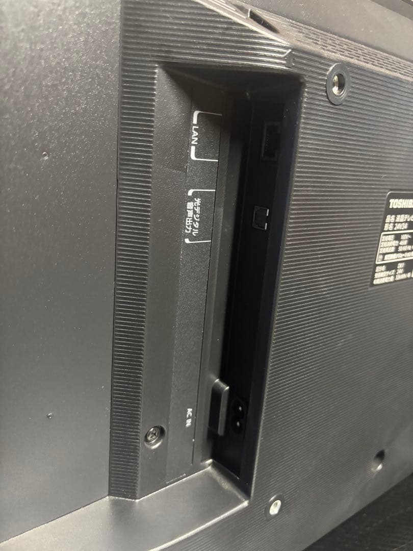 東芝 REGZA 液晶テレビ 24型 24V34 2021年製