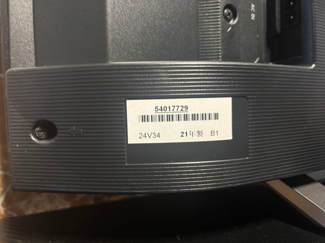 東芝 REGZA 液晶テレビ 24型 24V34 2021年製