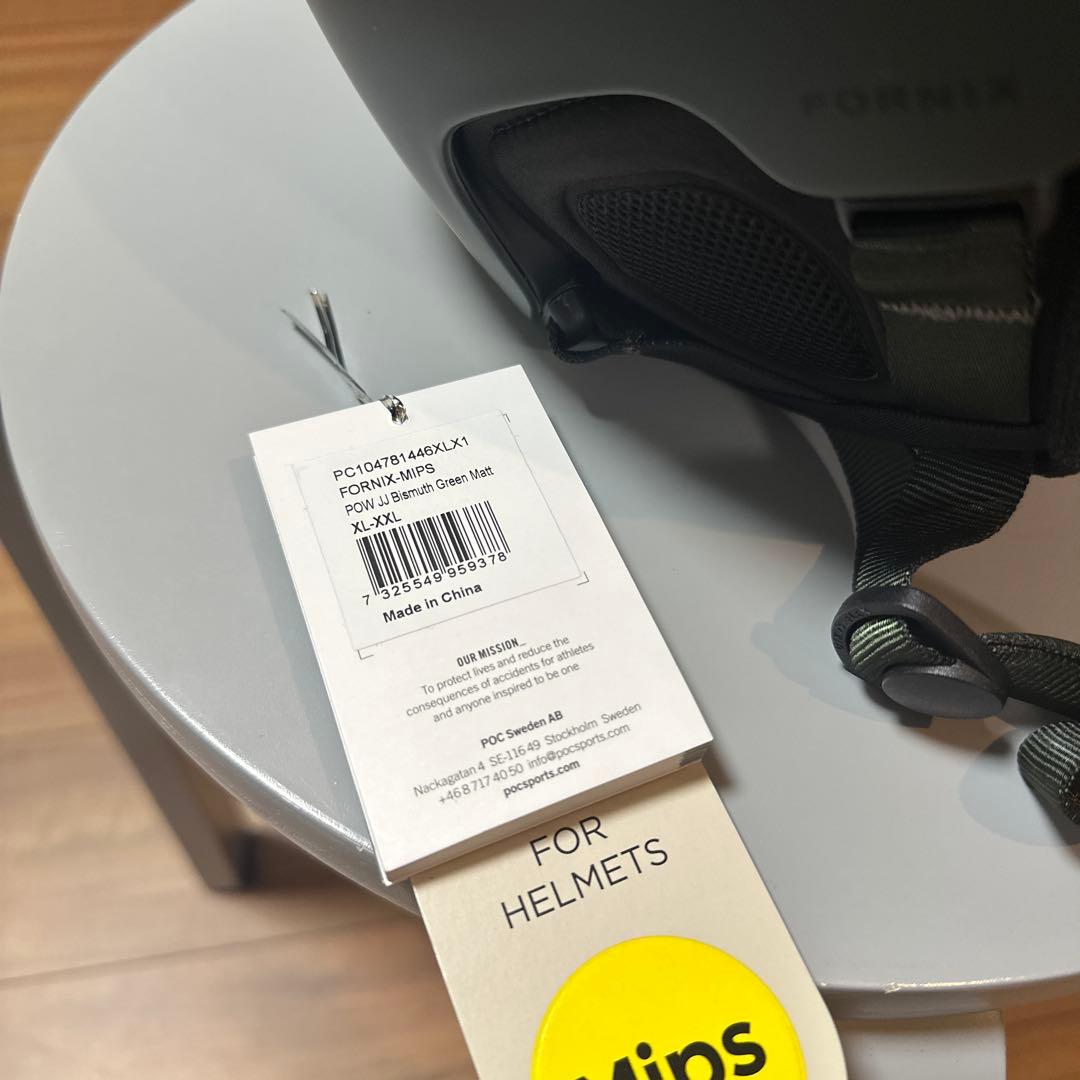 スキー・スノーボードアクセサリー POC FORNIX MIPS POW JJ SKI HELMET XL-XXL