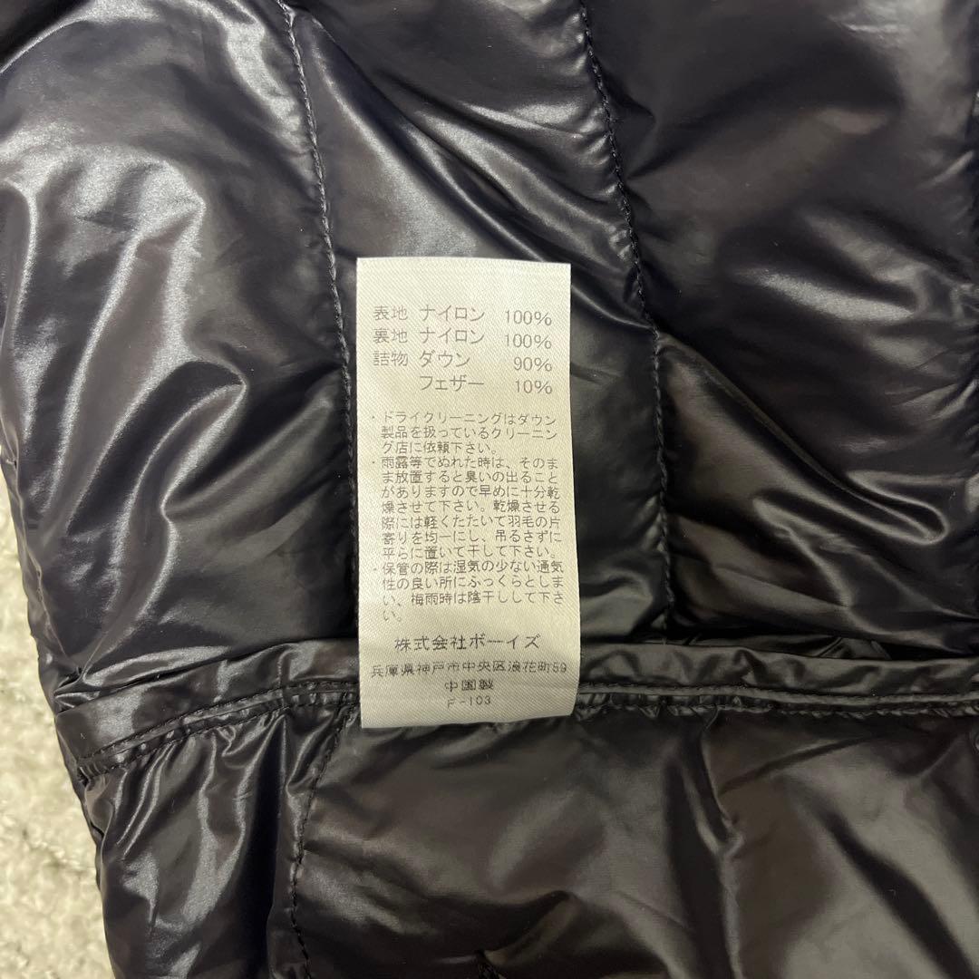 DANTON ダウンベスト サイズ36 黒