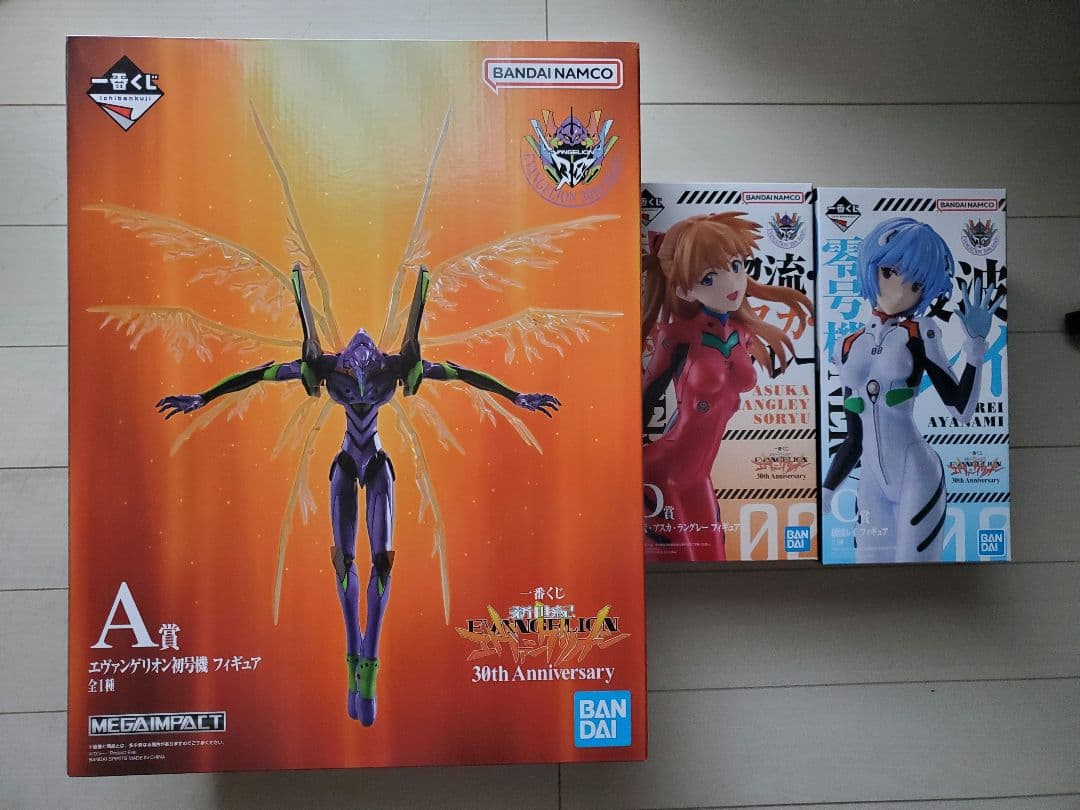 一番くじ 新世紀エヴァンゲリオン 30th Anniversary A.C.D賞