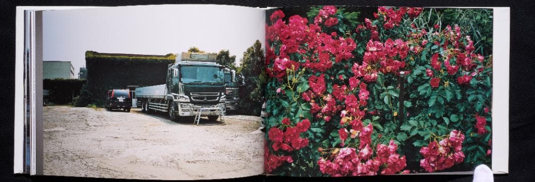 清野賀子　ー　至るところで心を集めよ立っていよ