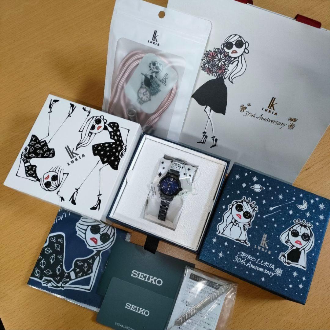 専用 ◆限定◆新品 SEIKO LUKIA ルキア 30周年 電波時計