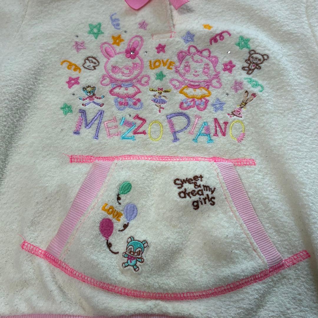 メゾピアノ　ピンク　刺繍　キャラクター　 長袖トレーナー　130cm