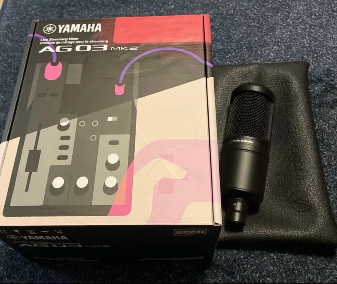 AG03 AT2020セット