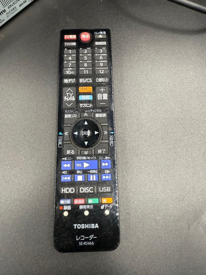 TOSHIBA REGZA ブルーレイレコーダー　2019年式