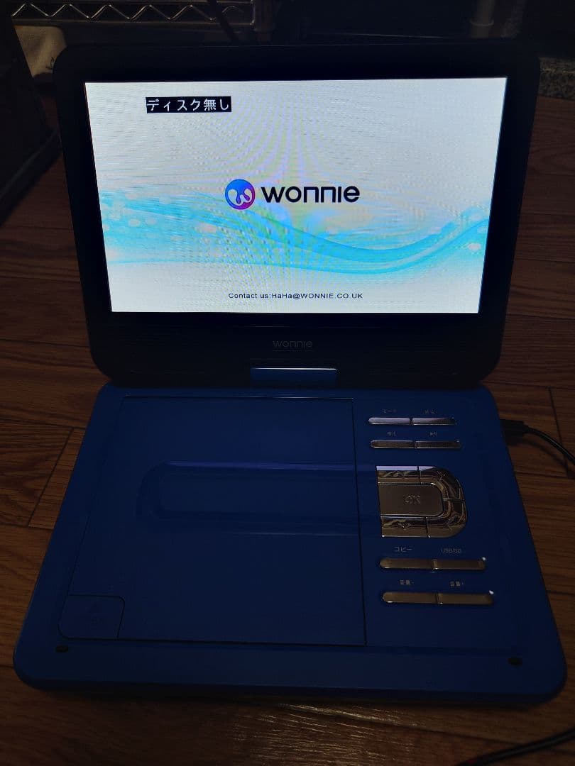 エコエコアザラク Wizard of Darkness（北米版）