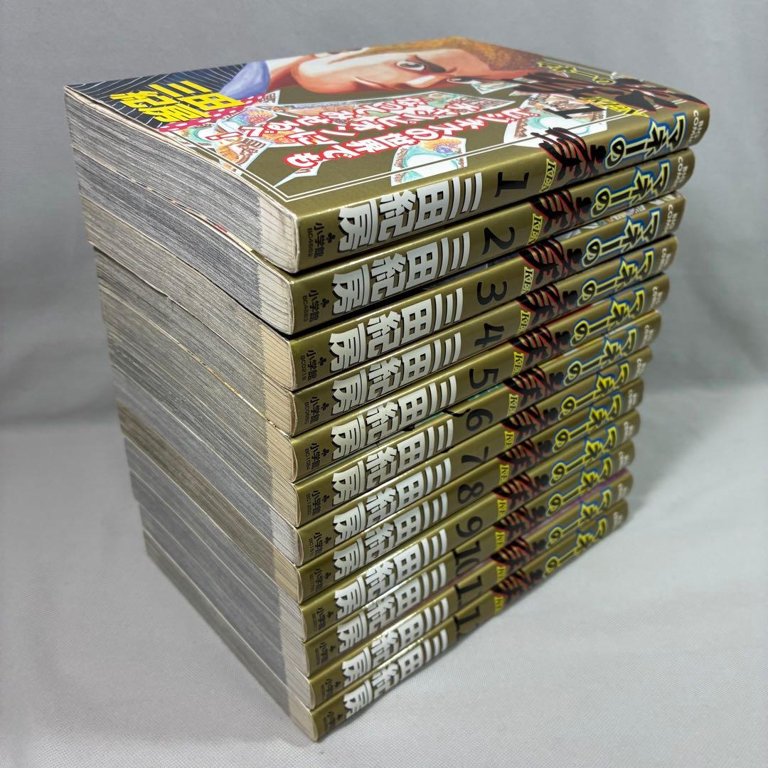 【初版】 マネーの拳 全12巻 三田紀房