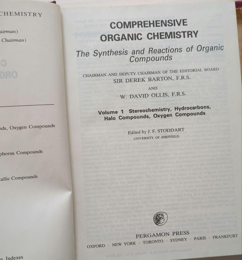 洋書 Comprehensive Organic Chemistry 1-6