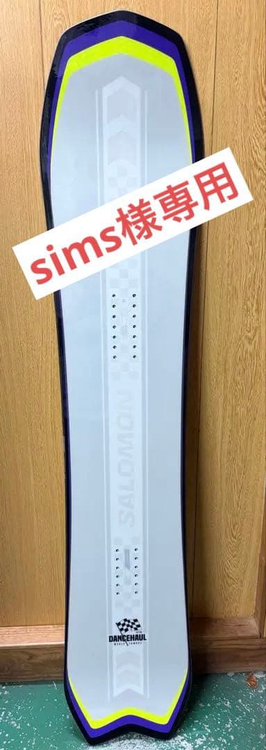 SALOMON サロモン ダンスホール 24-25 スノーボード 147cm
