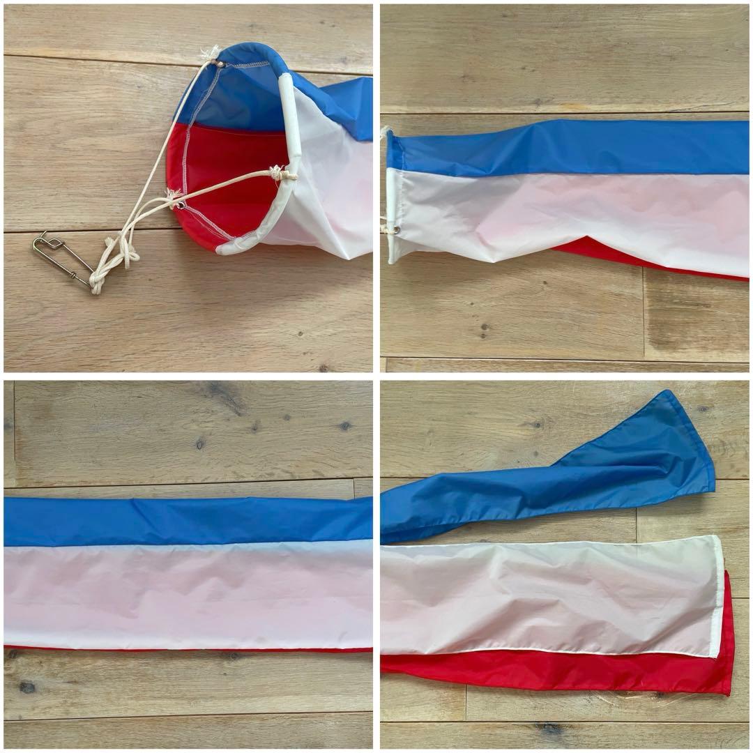 値下　程度良し　岡本太郎　鯉のぼり　こいのぼり　廃盤　太郎鯉　おしゃれ　デザイン