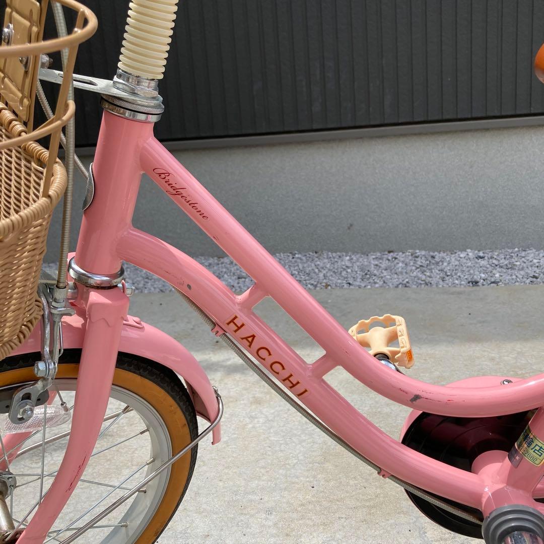 【引取限定】16インチ　キッズ自転車　ブリヂストン　ピンク　HACCHI ハッチ