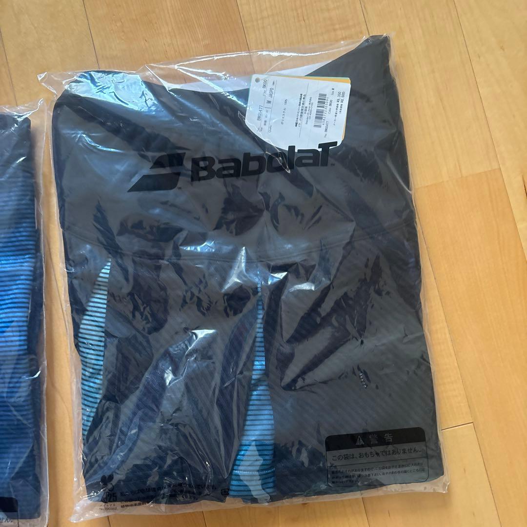 Babolat テニスウェア Tシャツとスカートセット