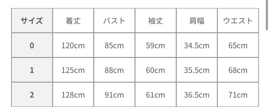 anuans ダブルサテンクラシカルワンピース
