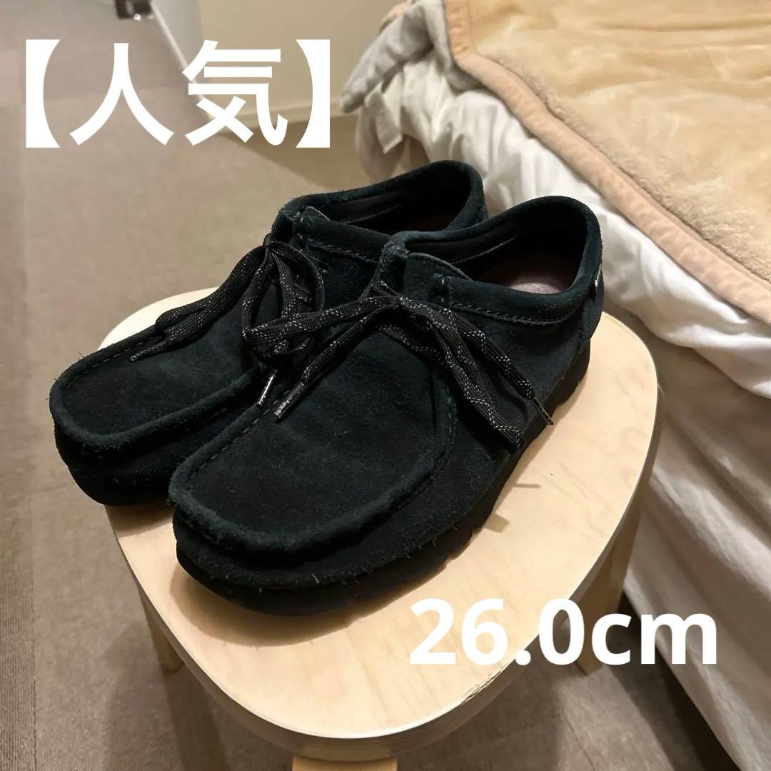 【人気】clarks wallabee gore-tex ワラビー ゴアテックス