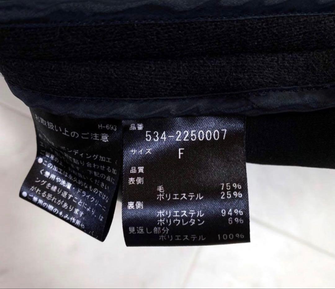 LE PHIL ルフィル ウールジャージーボンディングジャケットノーカラーコート