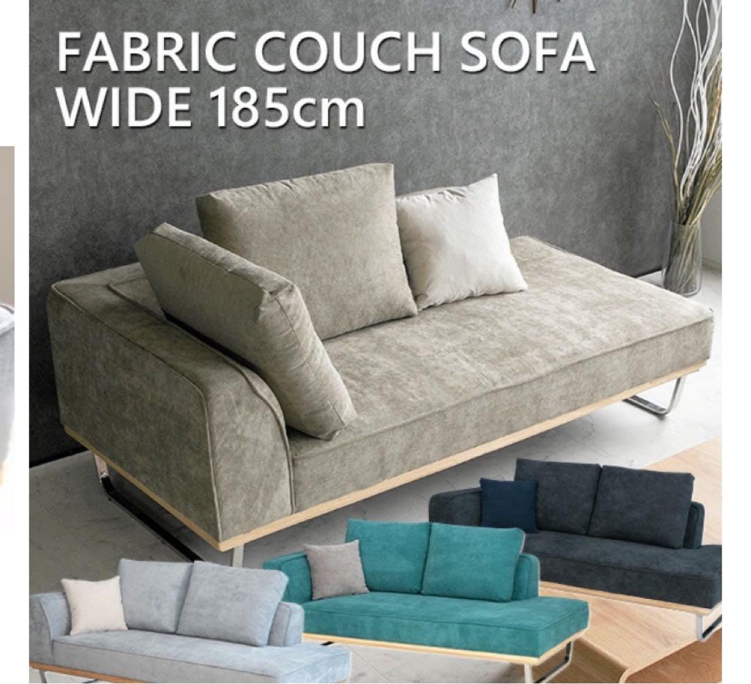 【最終値下げ】ファブリックコーデュロイカウチソファー　3人掛け