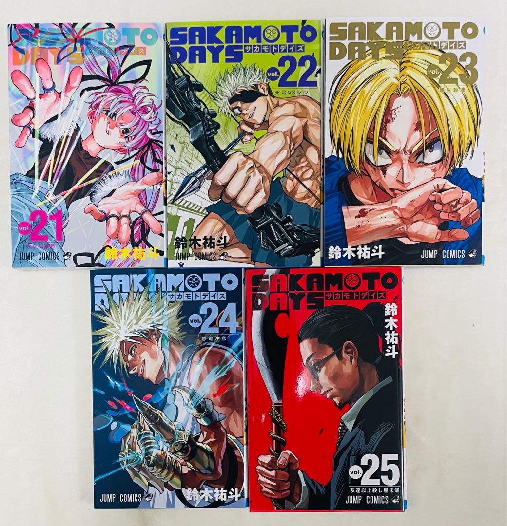 SAKAMOTODAYS サカモトデイズ　全巻セット　1-25巻