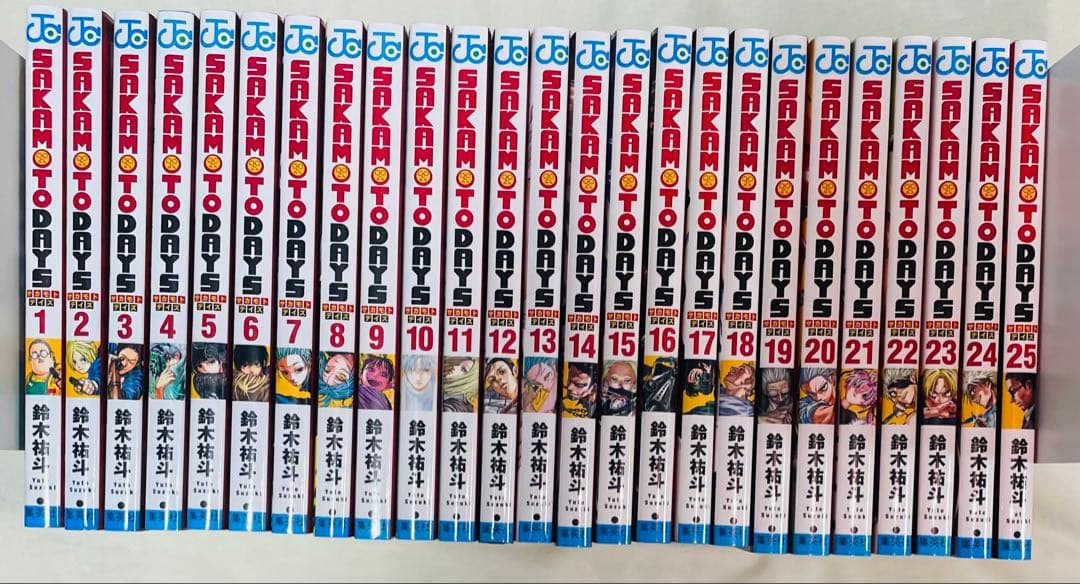 SAKAMOTODAYS サカモトデイズ　全巻セット　1-25巻