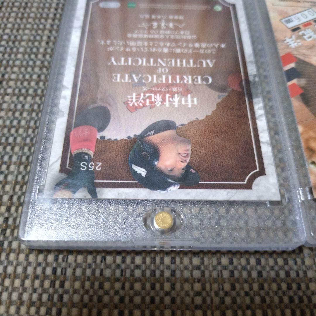 中村紀洋 カードセット