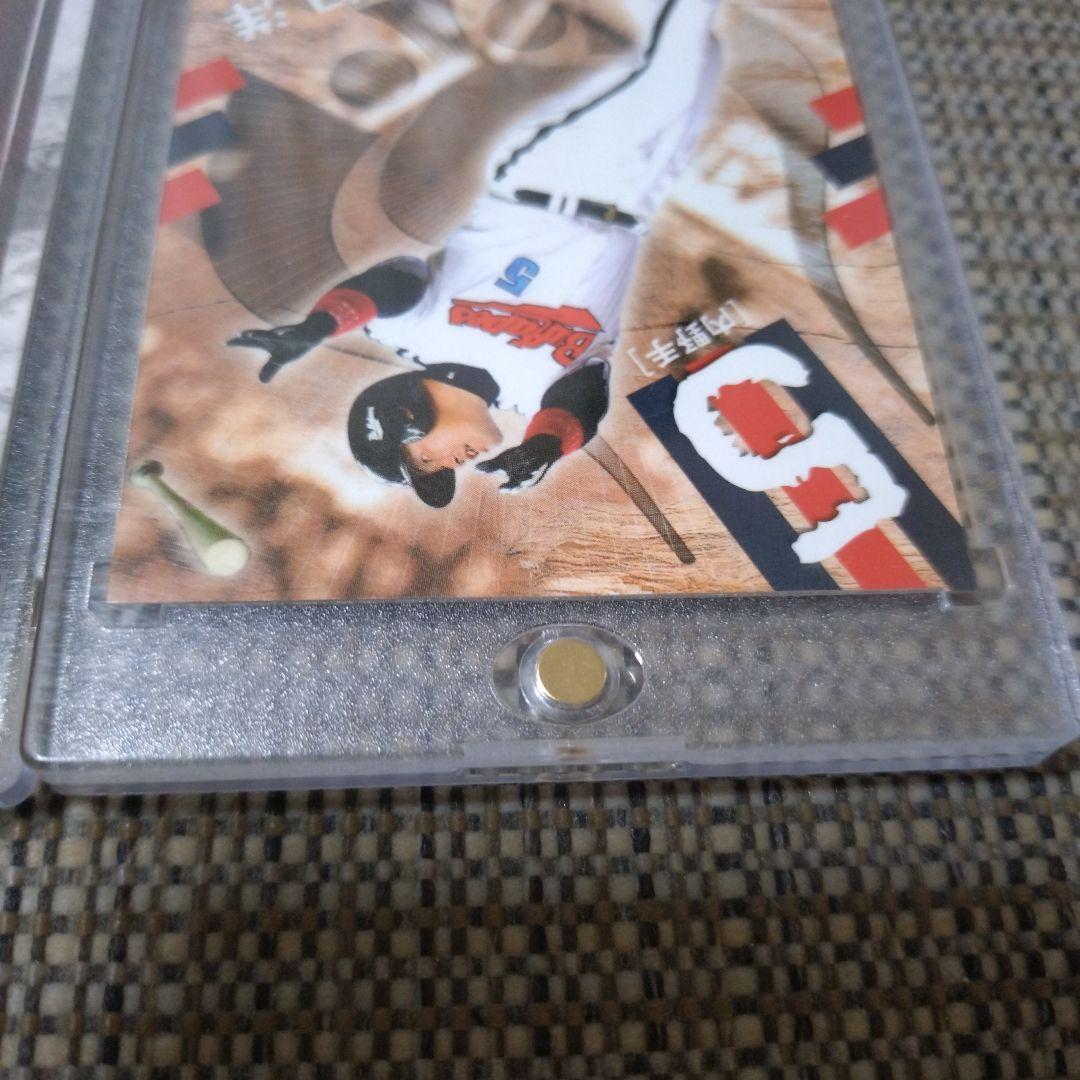 中村紀洋 カードセット