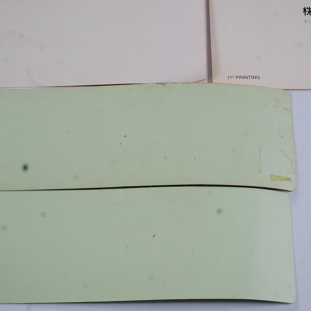 ■純正インスト+取扱説明書+帯2本　北斗の拳　ATOMISWAVE