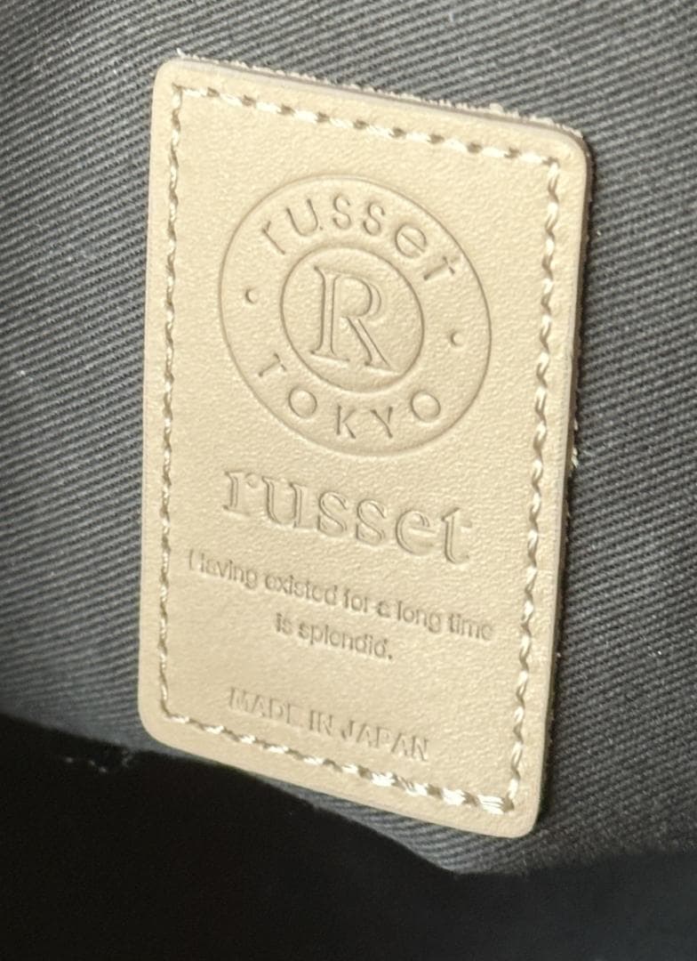 russet ミニトートバッグ ナイロンジャガード 2WAY (SF-260)