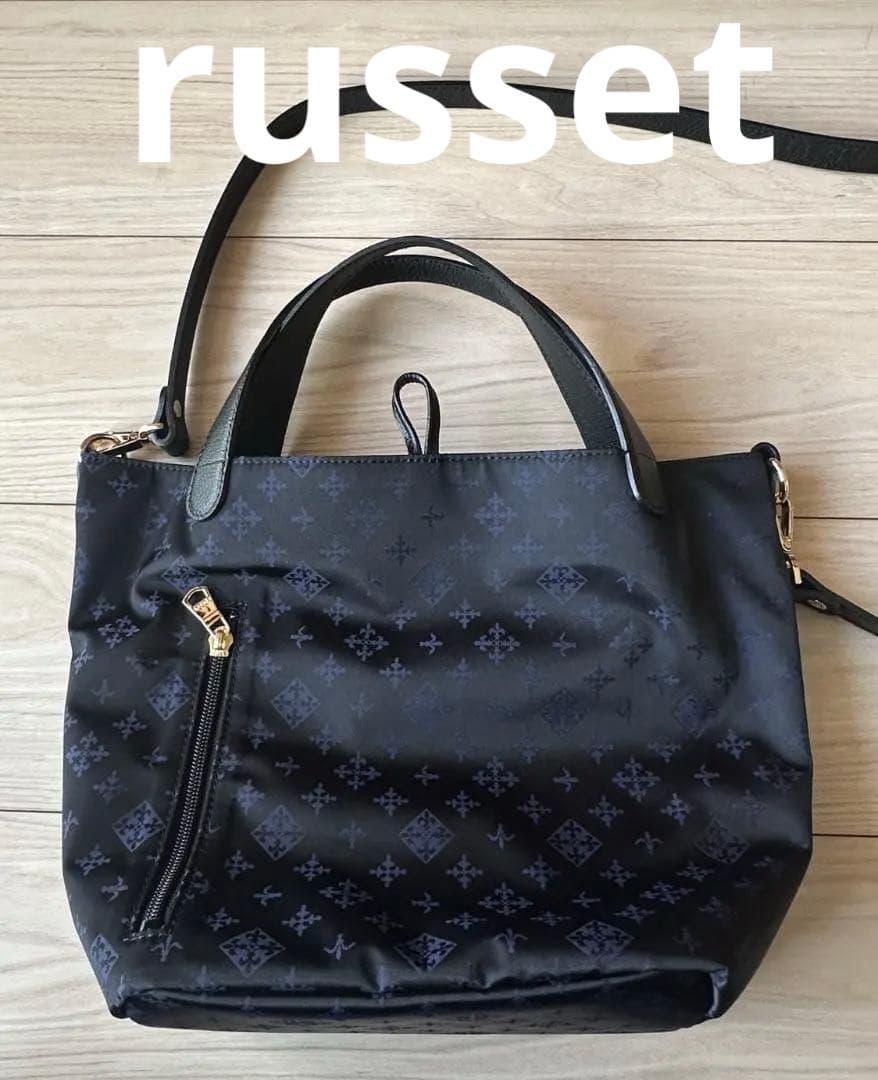 russet ミニトートバッグ ナイロンジャガード 2WAY (SF-260)