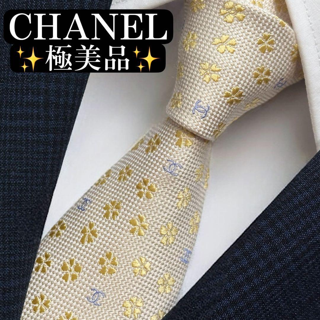 極美品✨CHANEL ネクタイ　シャネル ココマーク　ジャガード　高級