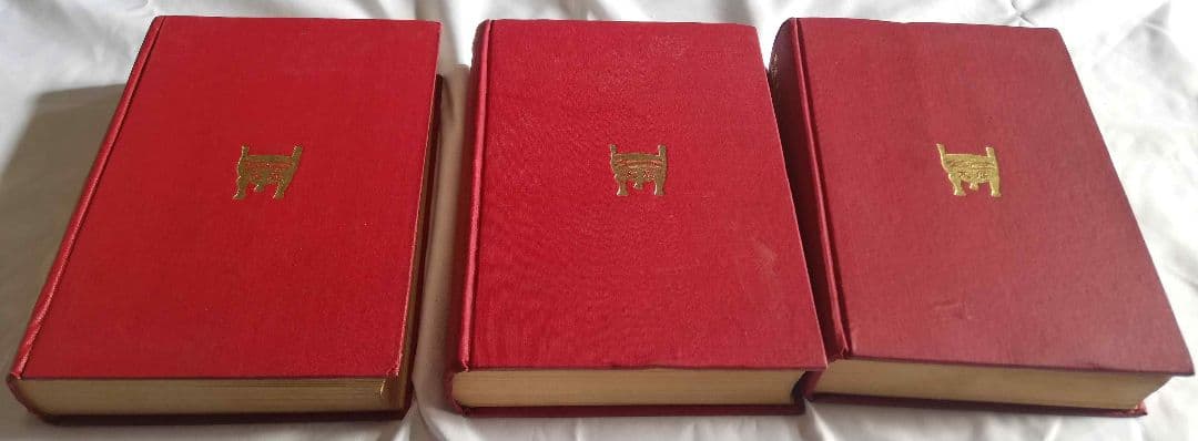 紅楼夢 (上・中・下) 3冊セット アンティーク 古書