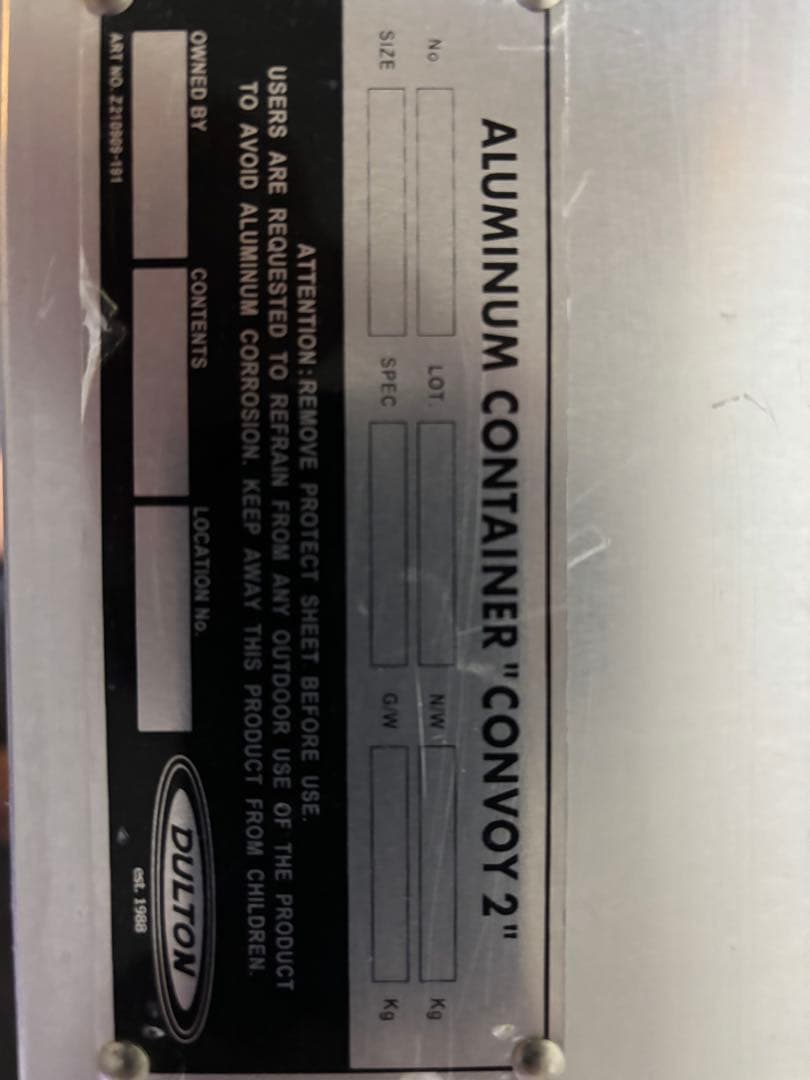 DULTON アルミニウムボックス アルミコンテナＬ　コンボイ