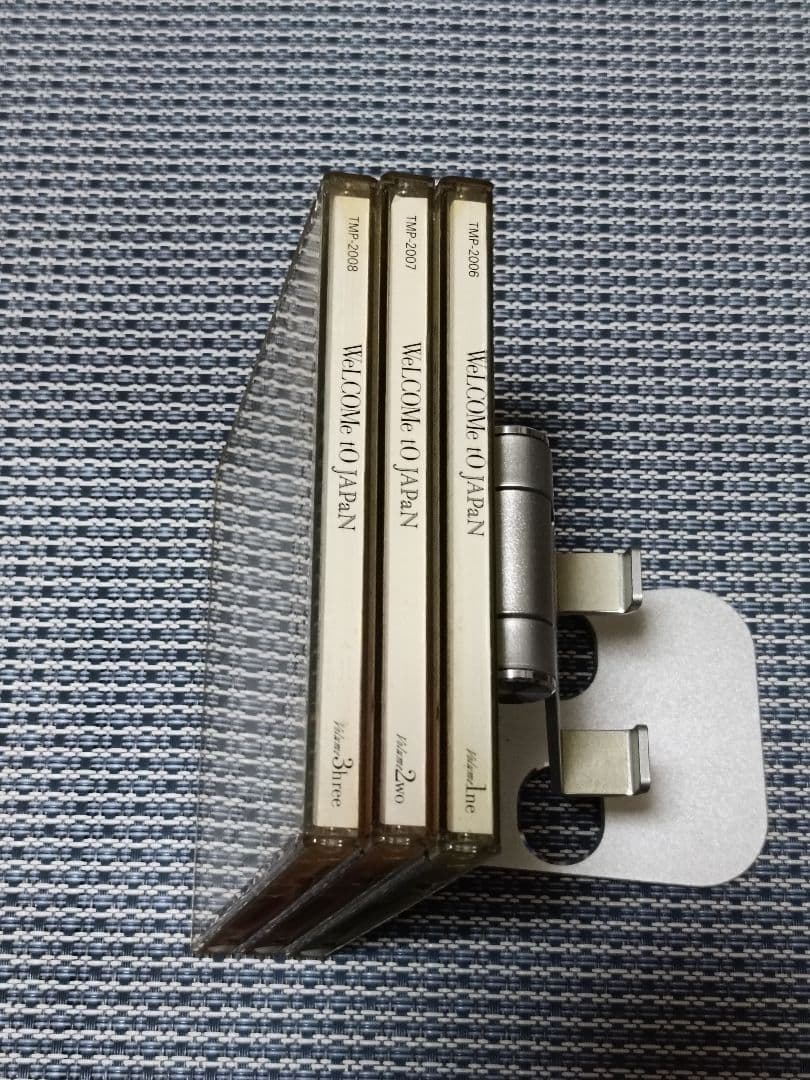 【希少】WELCOME to JAPAN 1,2,3, サンプリングCD3枚組