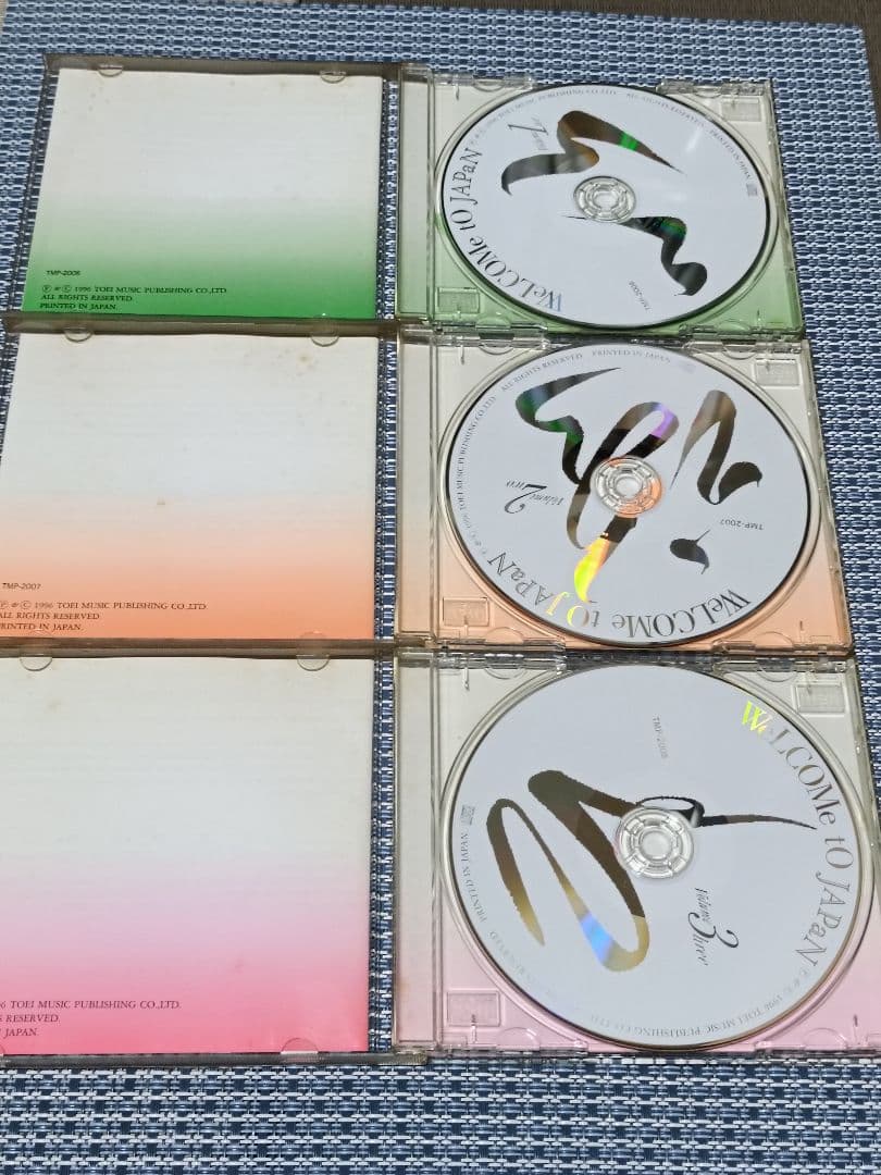 【希少】WELCOME to JAPAN 1,2,3, サンプリングCD3枚組