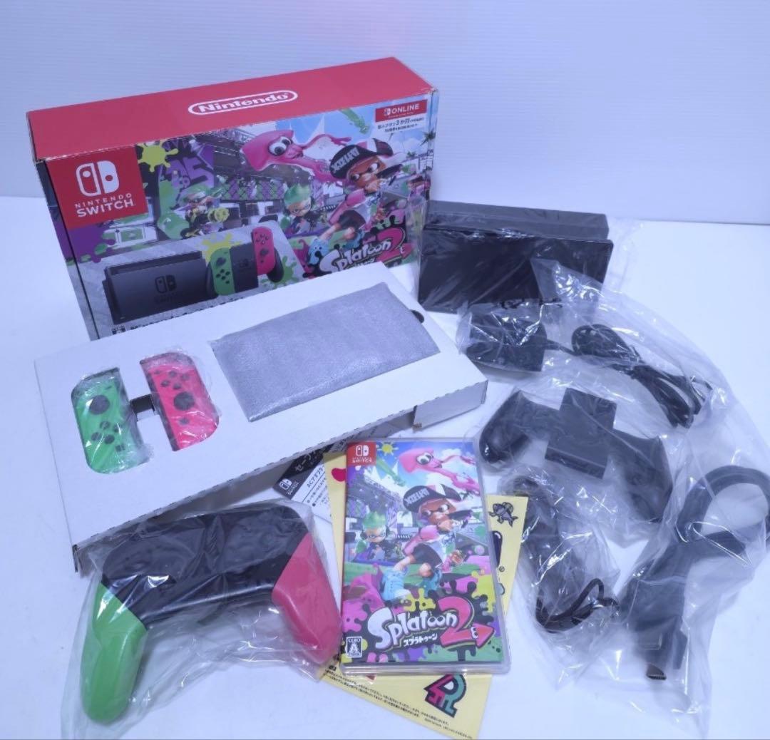 任天堂Switchニンテンドースイッチ スプラトゥーン2セットHAC-001本体