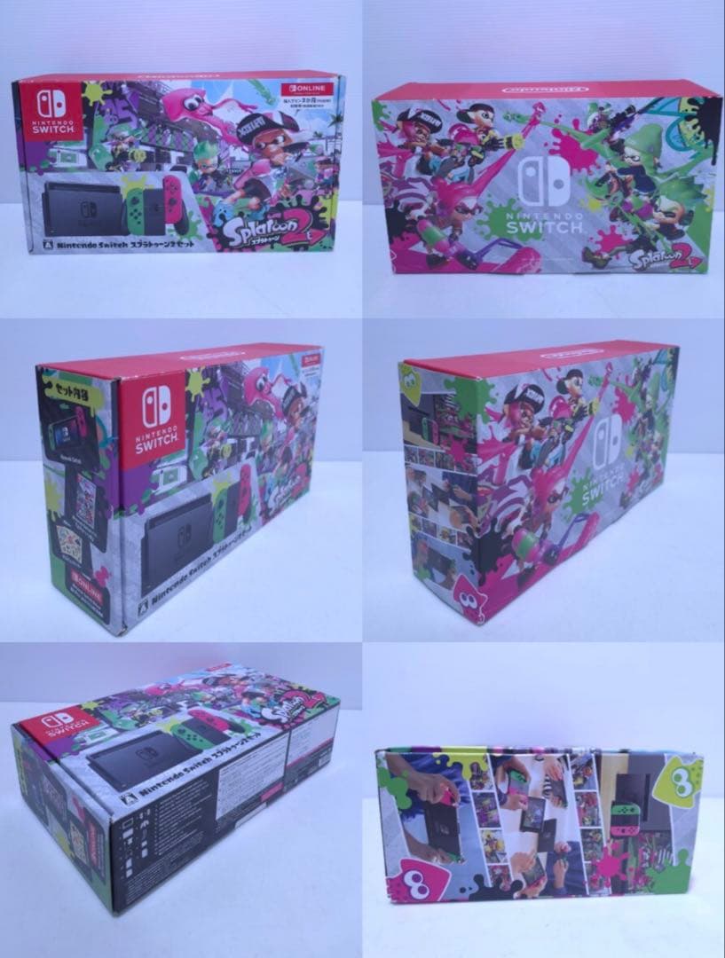 任天堂Switchニンテンドースイッチ スプラトゥーン2セットHAC-001本体