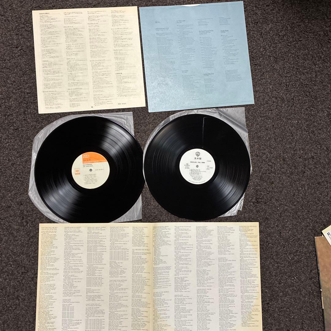 ポール・サイモン レコードセット6枚 ポスター付きあり