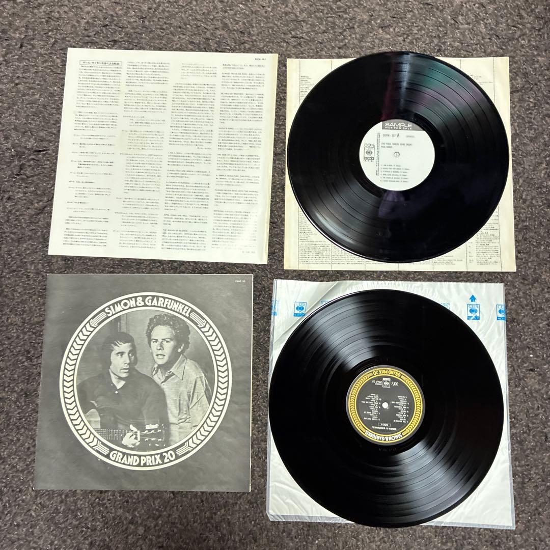 ポール・サイモン レコードセット6枚 ポスター付きあり