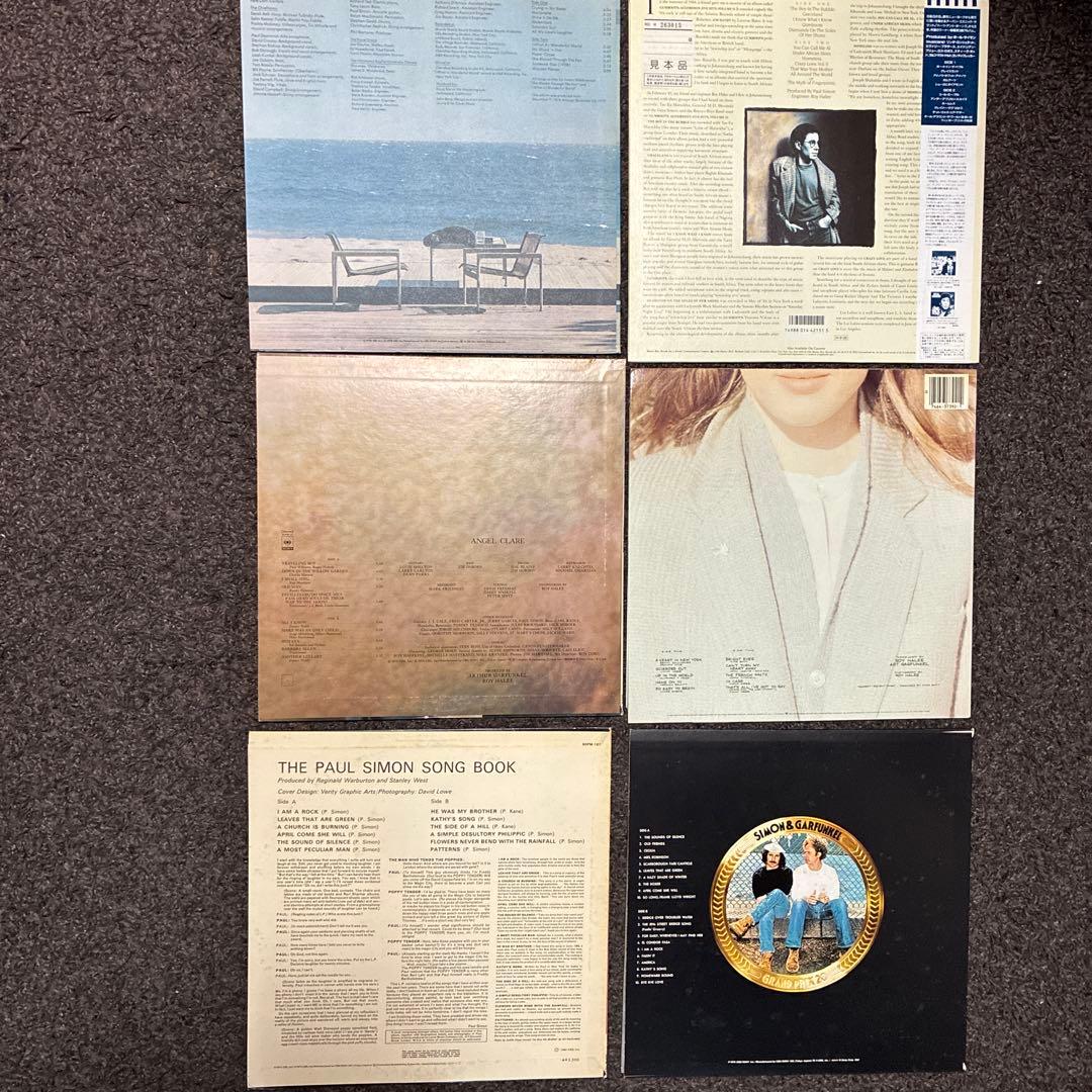 ポール・サイモン レコードセット6枚 ポスター付きあり