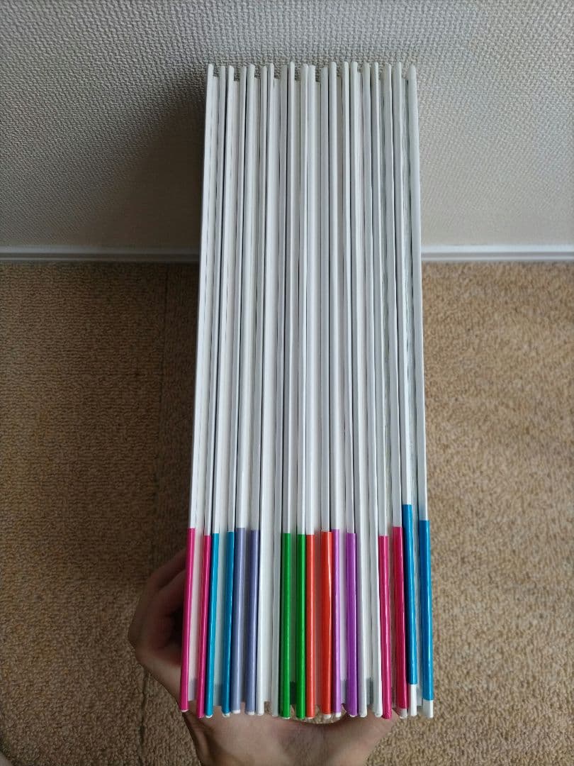 言葉図鑑 全10巻 五味太郎