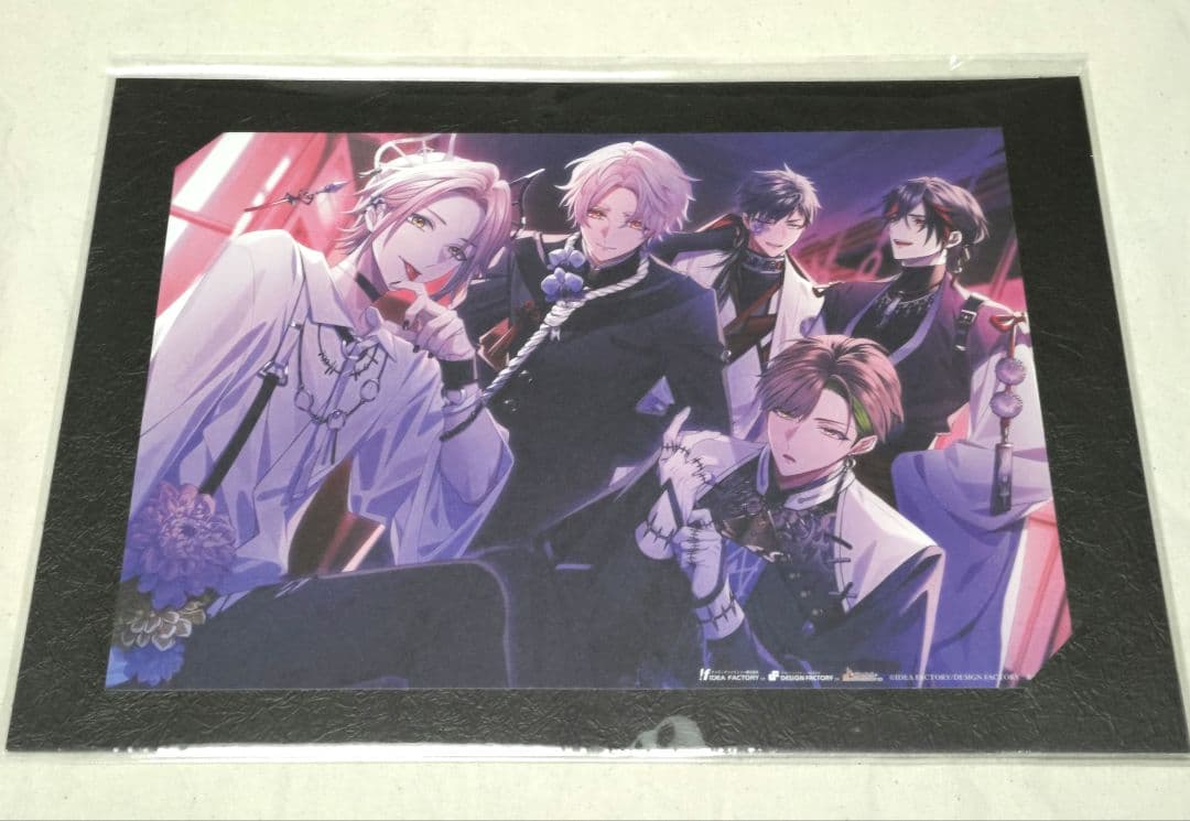 9R.I.P.-sequel-　ナインリップ　Switch　スイートBOX特典