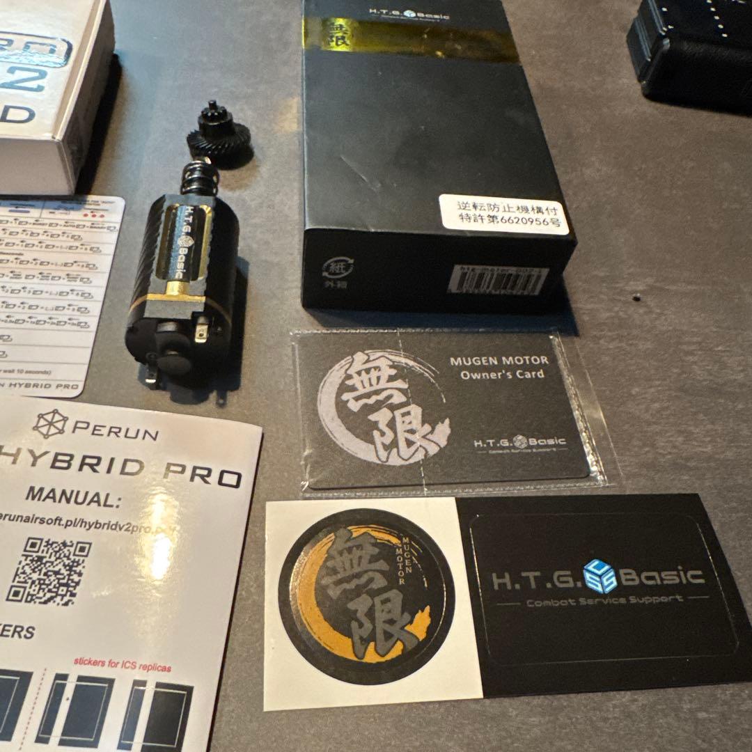 無限ブラシレスモーター ヘリカルギアセット動作確認済み