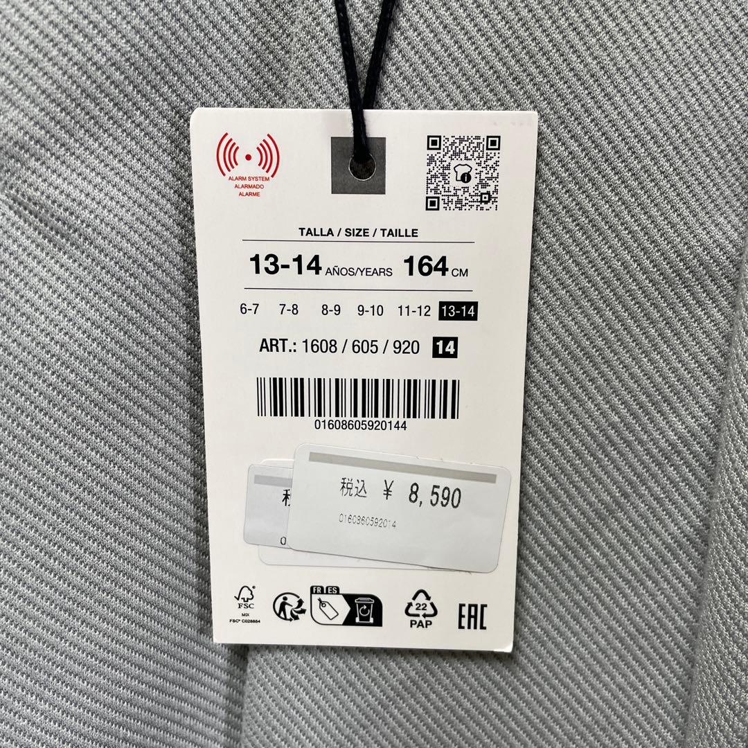 ZARAキッズ セレモニー セットアップ スーツ 卒業式 164