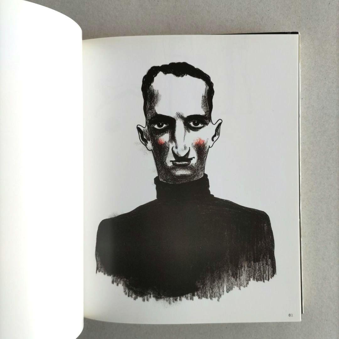 【希少】TANK Magazine ＃6/ファション アート 写真 イラスト