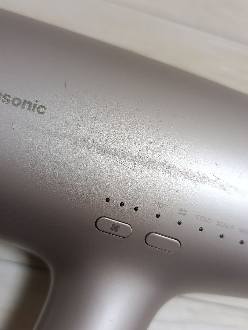 パナソニック ナノケア Panasonic EH-NA0J P