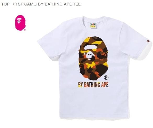 BAPEレディース1ST CAMO BATHING APE TEE サイズ S