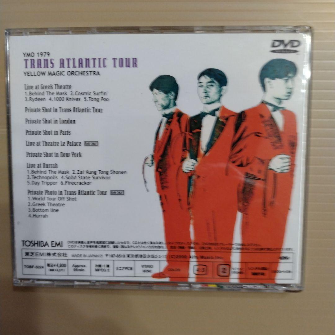 YELLOW MAGIC ORCHESTRA YMO　DVD