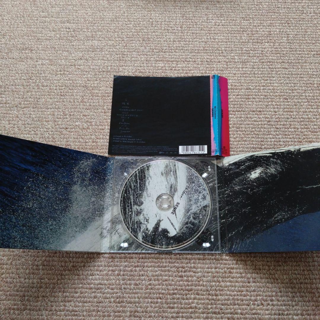 ミスチル CD9枚セット