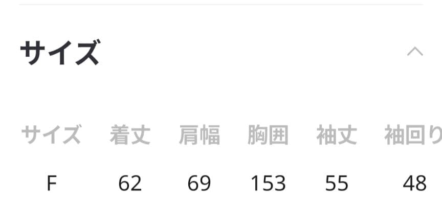 niko and... リメイク風モンスターGジャン