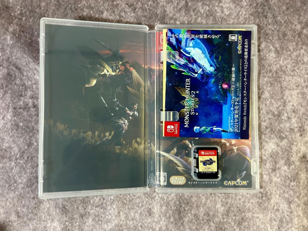 【新品未開封】Nintendo Switch 本体 青/赤➕モンハンRISE